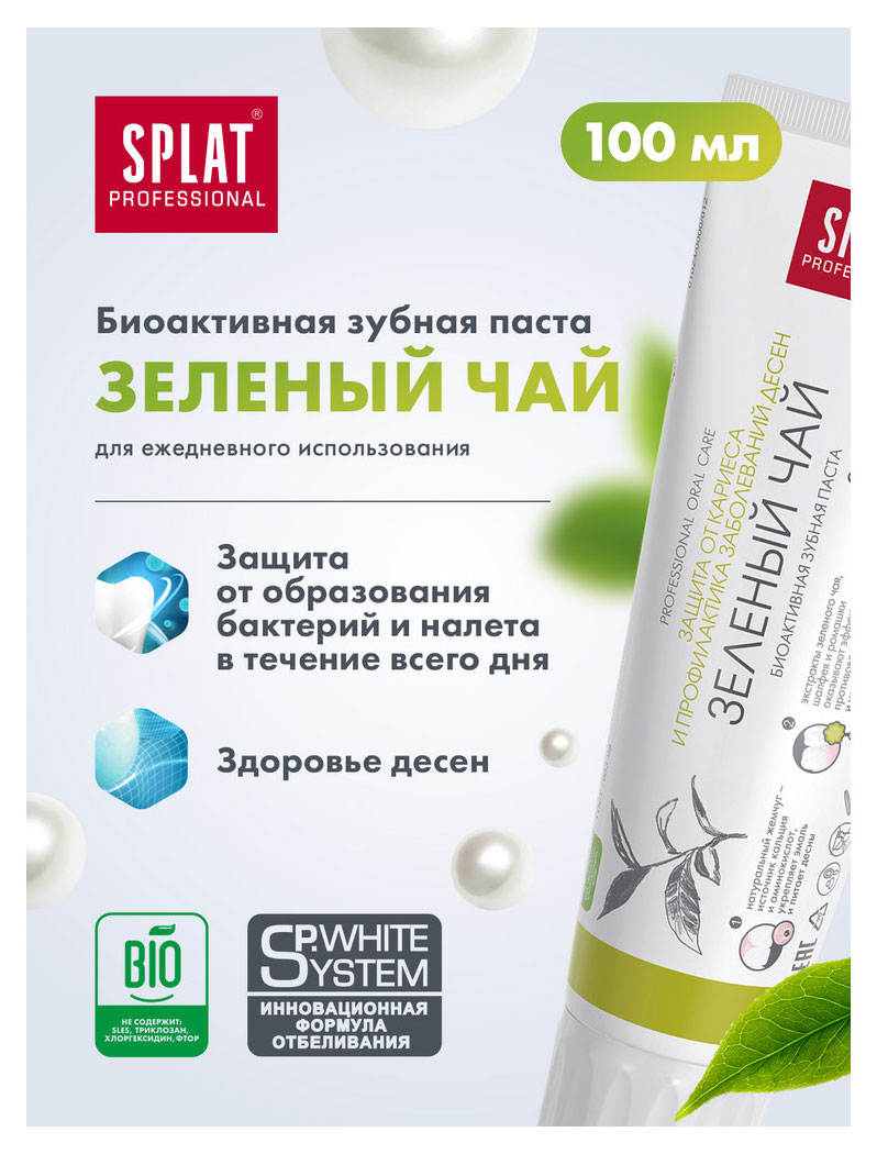 https://www.auchan.ru/files/original/26454291