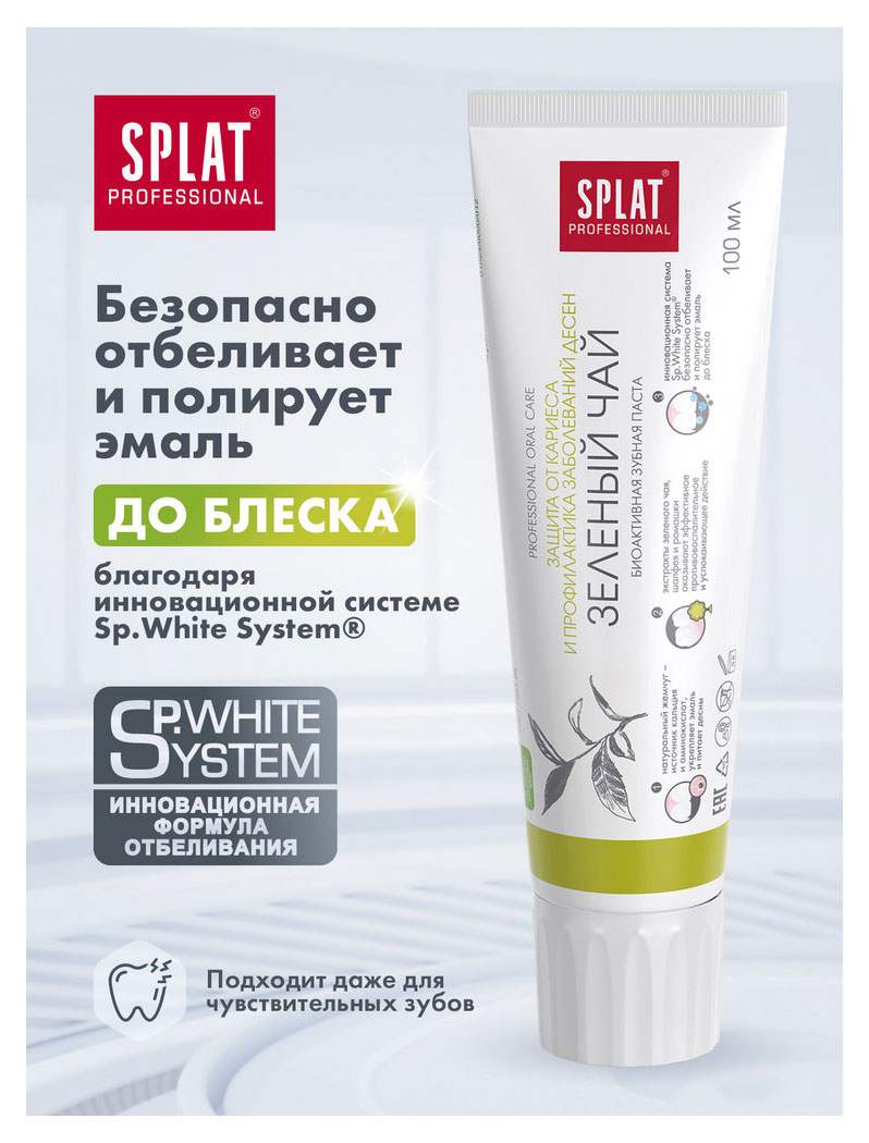 https://www.auchan.ru/files/original/26454295