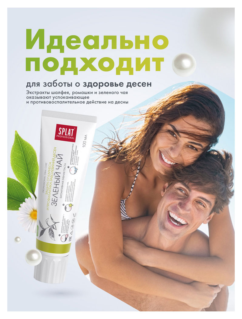 https://www.auchan.ru/files/original/26454297
