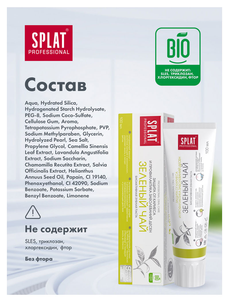 https://www.auchan.ru/files/original/26454299