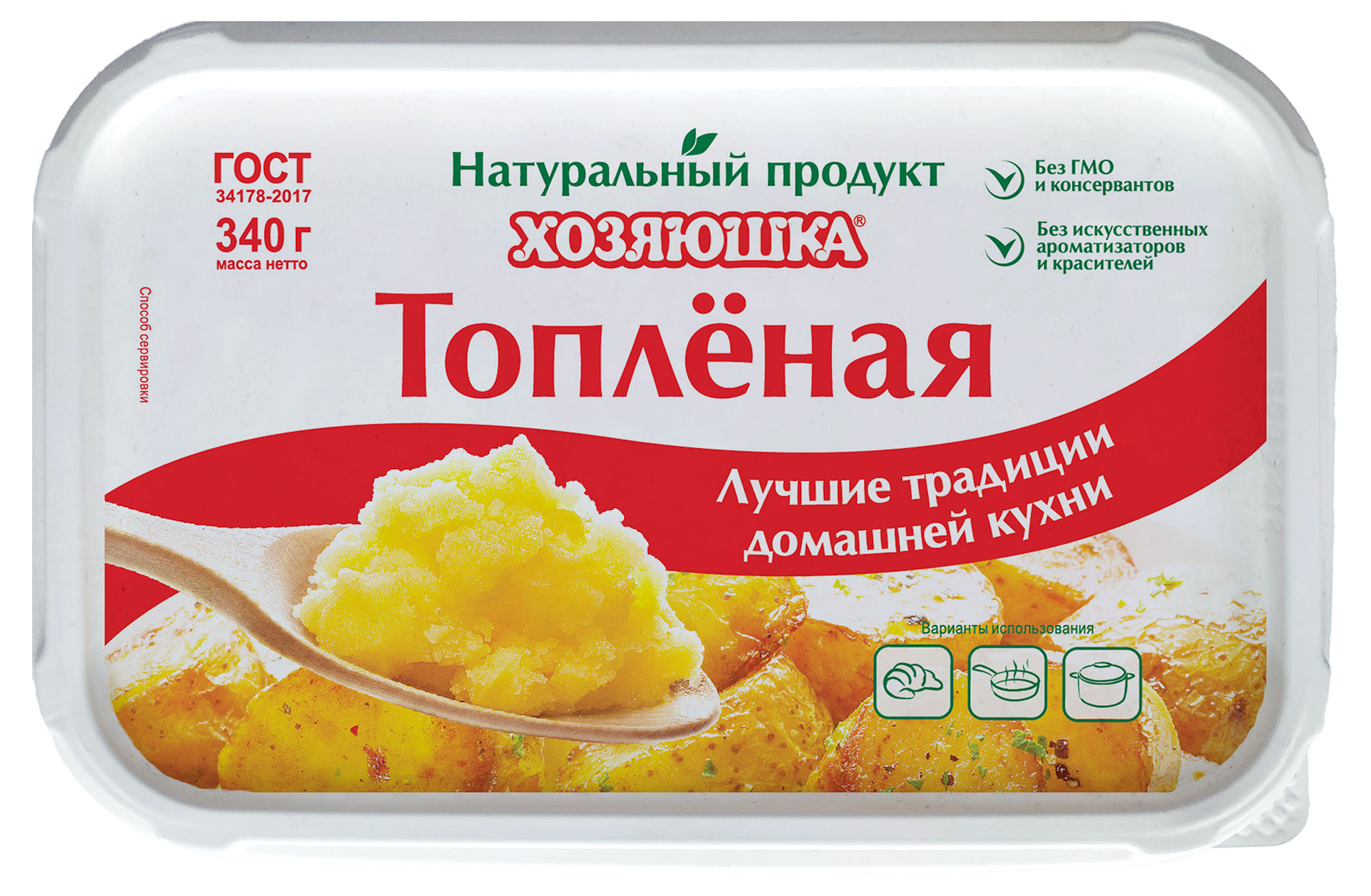 

Смесь топленая растительно-жировая Хозяюшка 99,7 %, 340 г