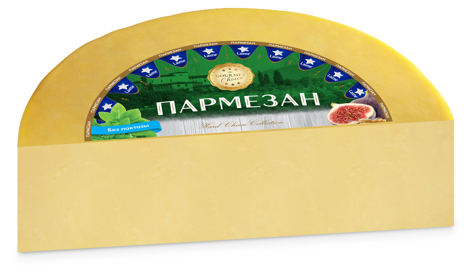 Изображение товара Сыр твердый Laime Пармезан молодой без лактозы 40% БЗМЖ, 1 кг