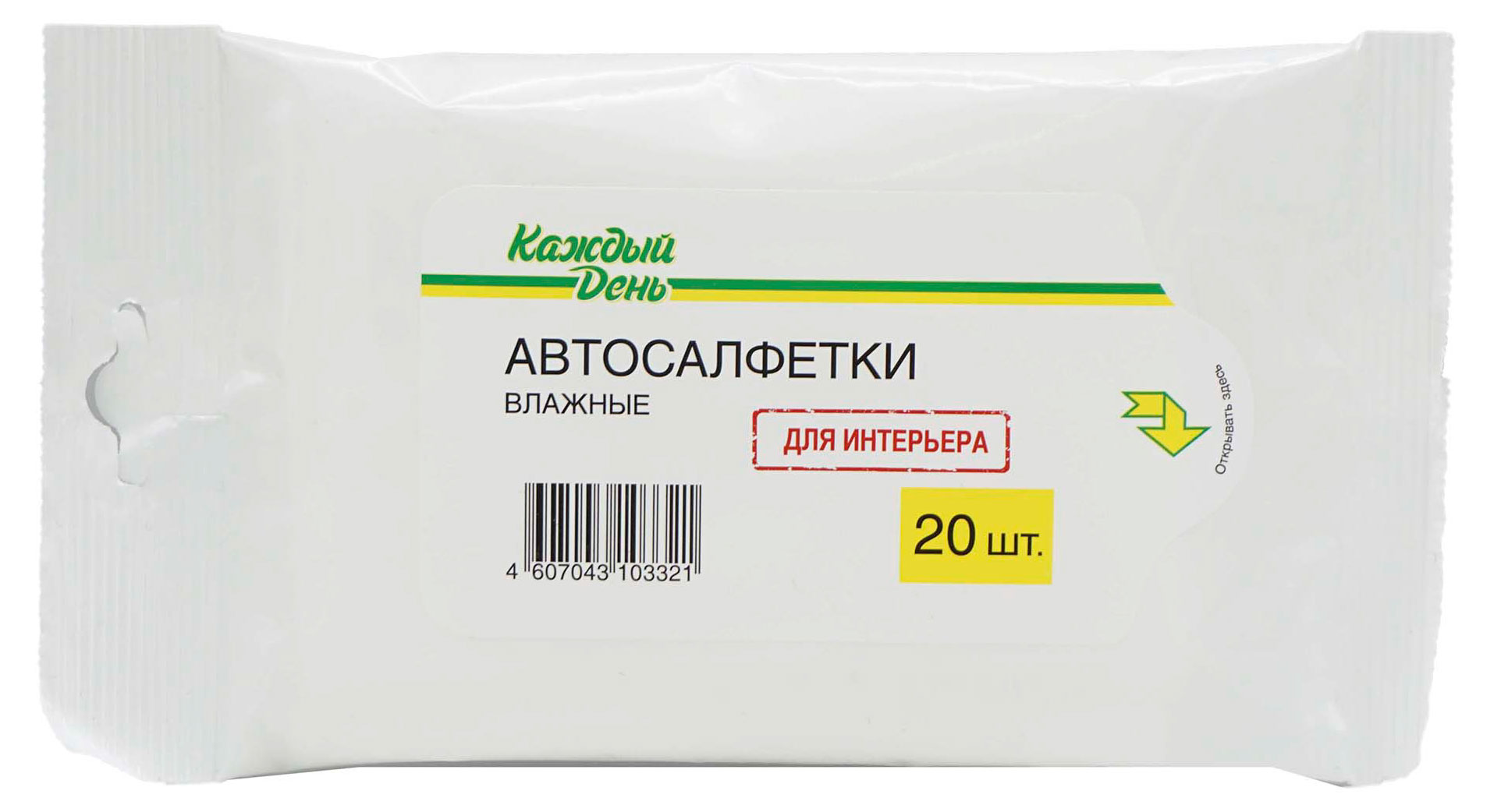 

Автосалфетки влажные Каждый День для интерьера, 20 шт