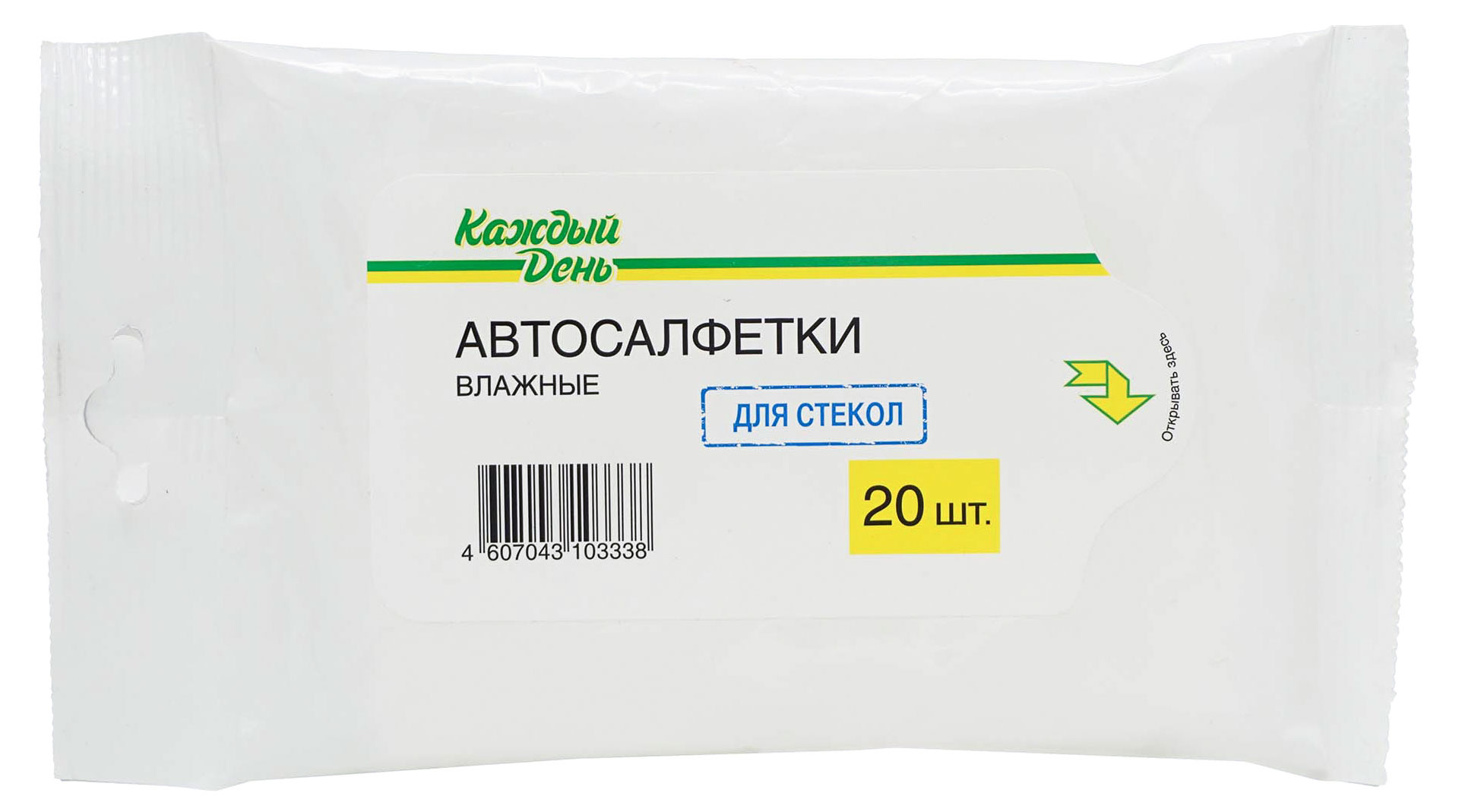 

Автосалфетки влажные Каждый День для стекол, 20 шт
