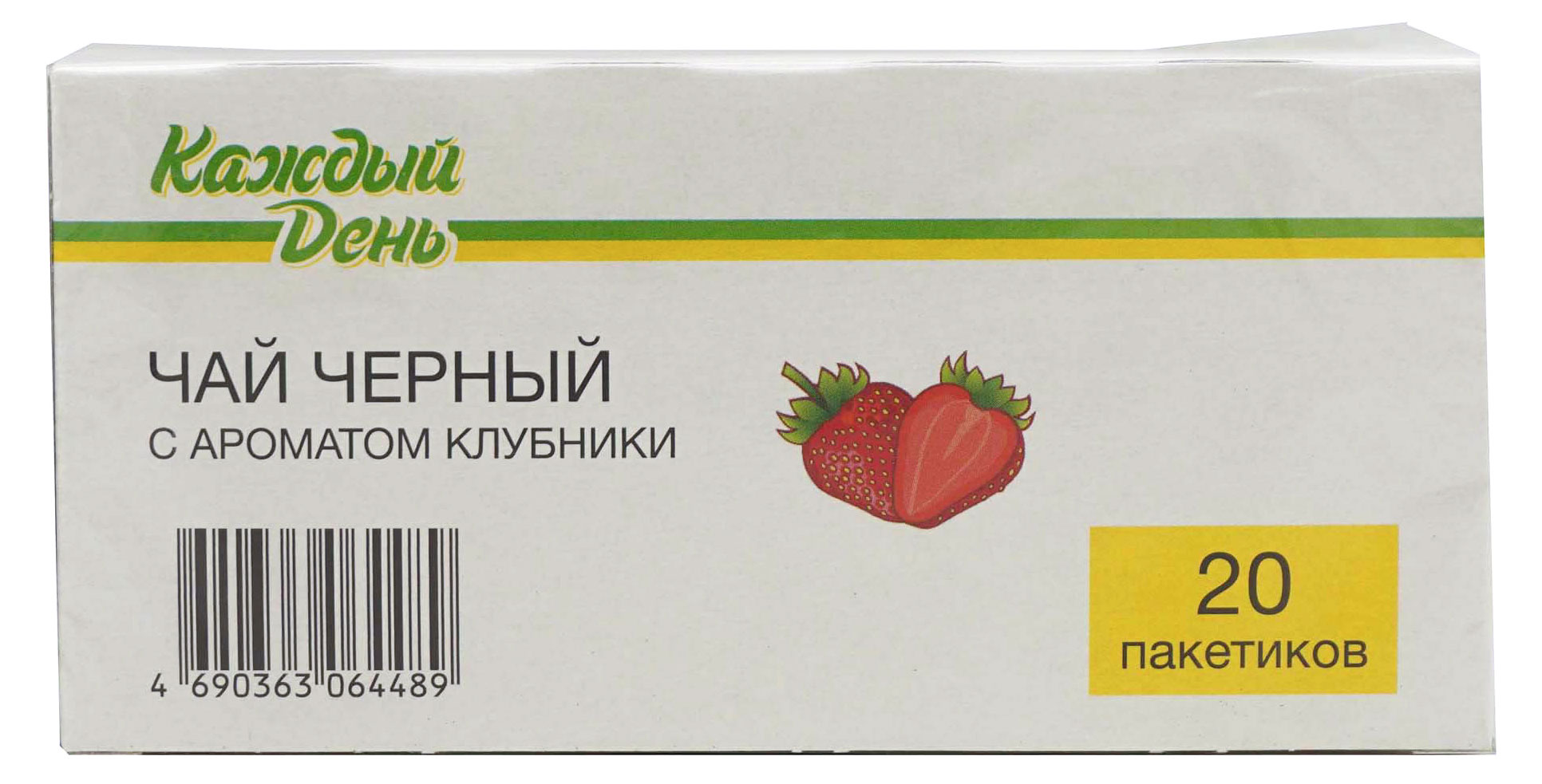 Изображение товара Чай черный «Каждый день» с ароматом клубники, 20x1,5 г