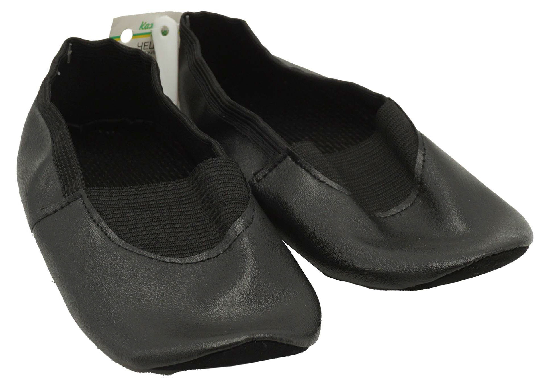 

Чешки детские Каждый день черный, р. 26