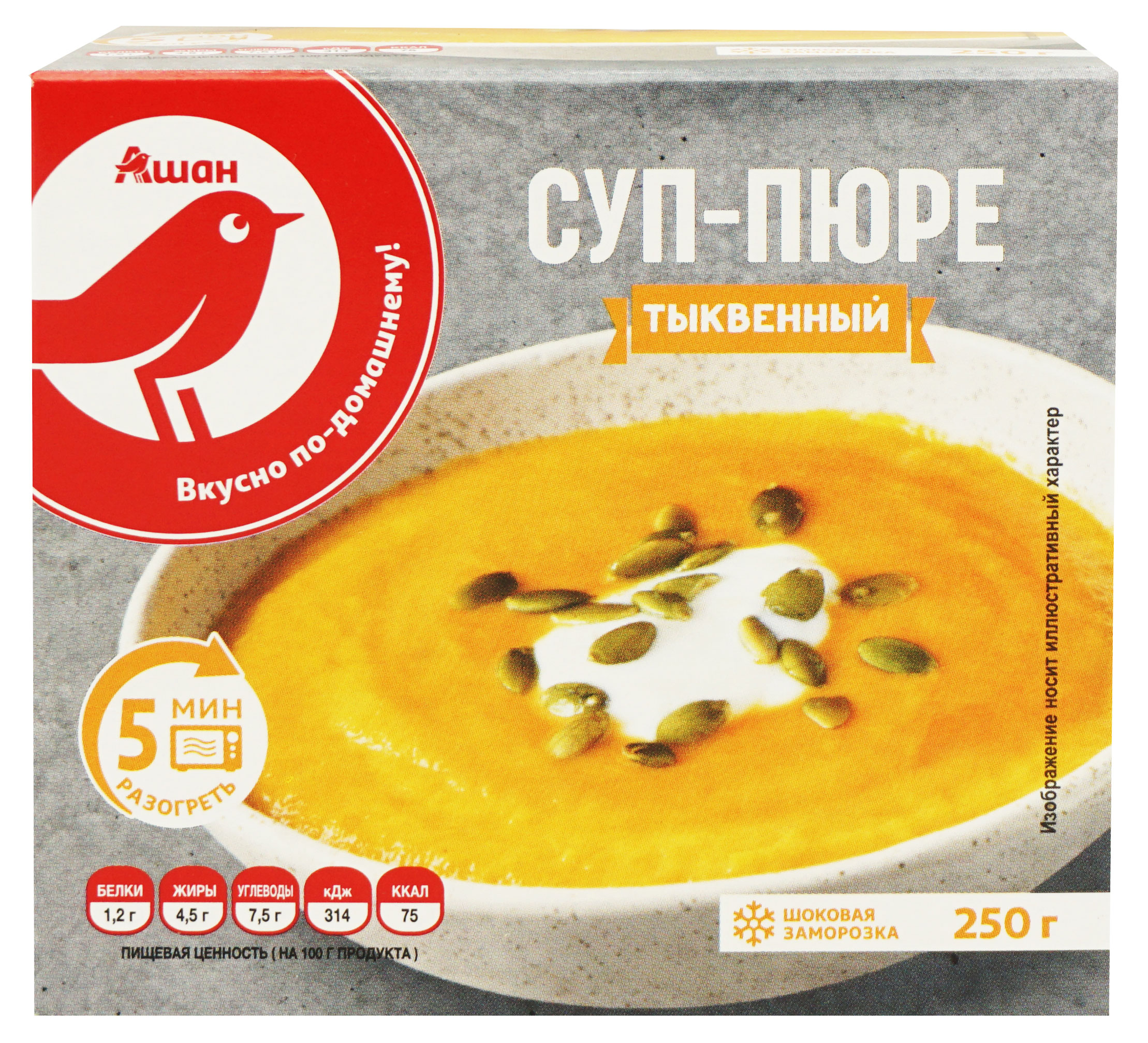 

Суп пюре АШАН Красная птица тыквенный, 250 г
