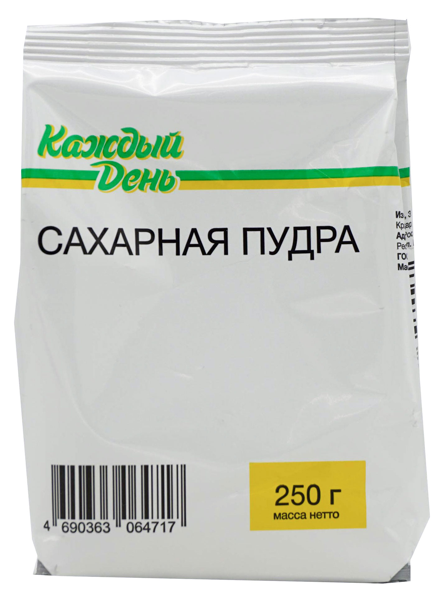 

Сахарная пудра Каждый день, 250 г