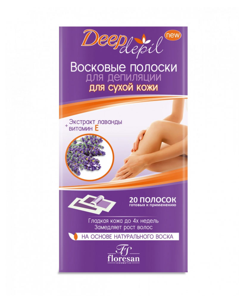 

Восковые полоски для депиляции Floresan Deep Depil для сухой кожи с лавандой, 20 шт