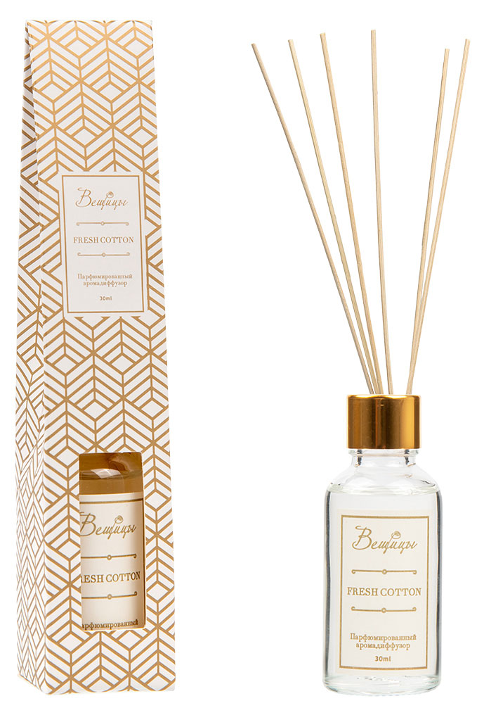 

Аромадиффузор парфюмированный Вещицы fresh cotton, 30 мл