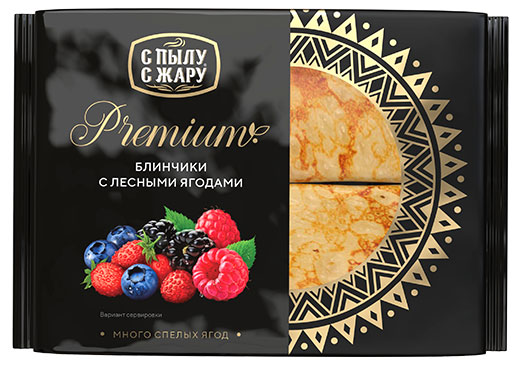 

Блинчики С Пылу с Жару Premium с лесными ягодами, 300 г