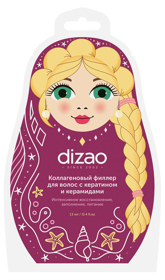 

Коллагеновый филлер для волос Dizao с кератином и керамидами, 13 мл