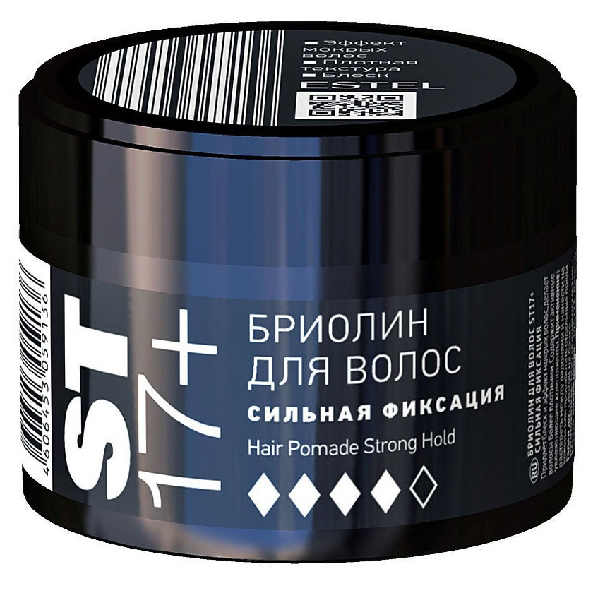 

Бриолин для волос Estel ST17+, 65 мл