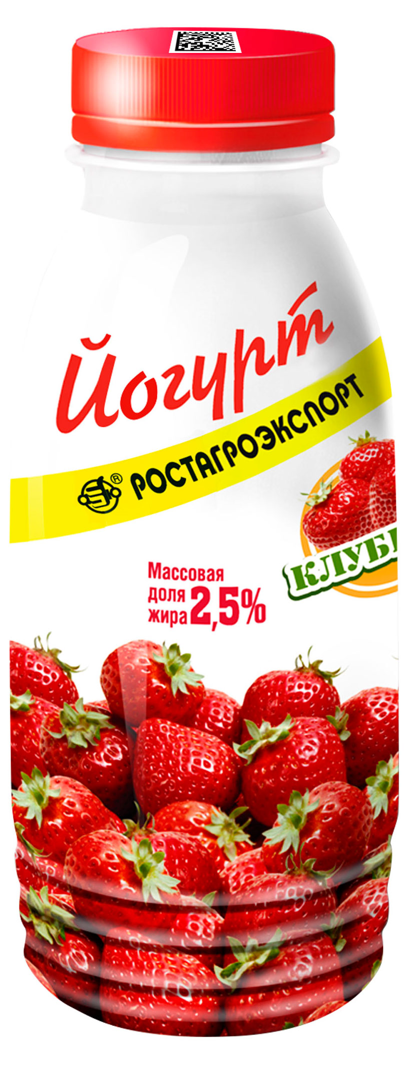 

Йогурт питьевой Ростагроэкспорт клубника 2,5% БЗМЖ, 290 мл