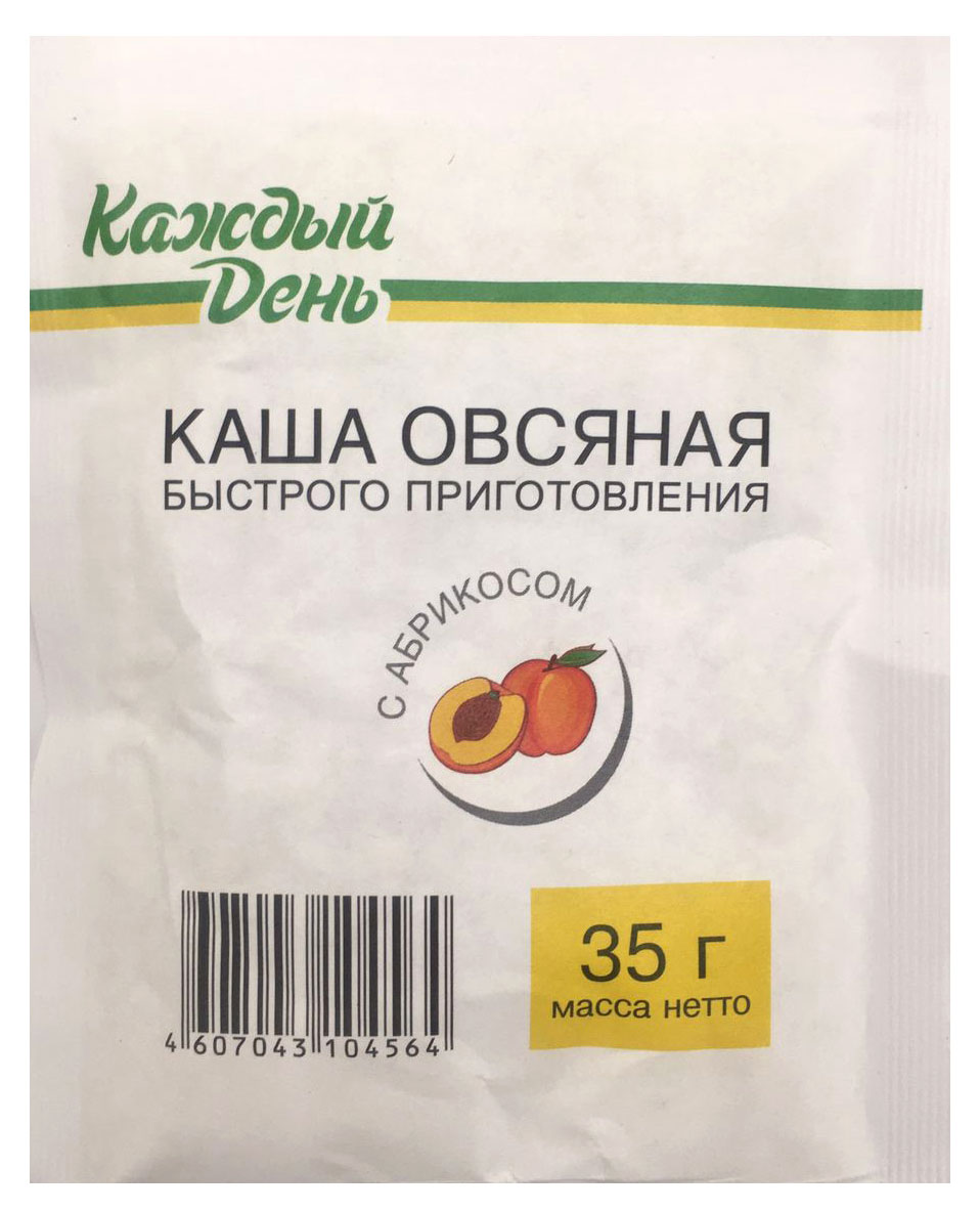 Изображение товара Каша овсяная «Каждый день» с абрикосом, 35 г