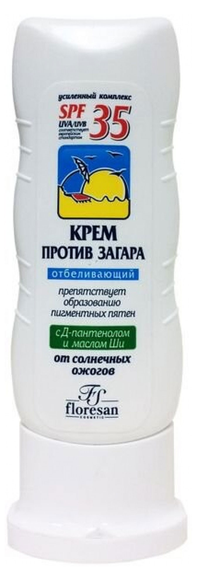 Изображение товара Крем против загара Floresan Отбеливающий SPF 35, 60 мл