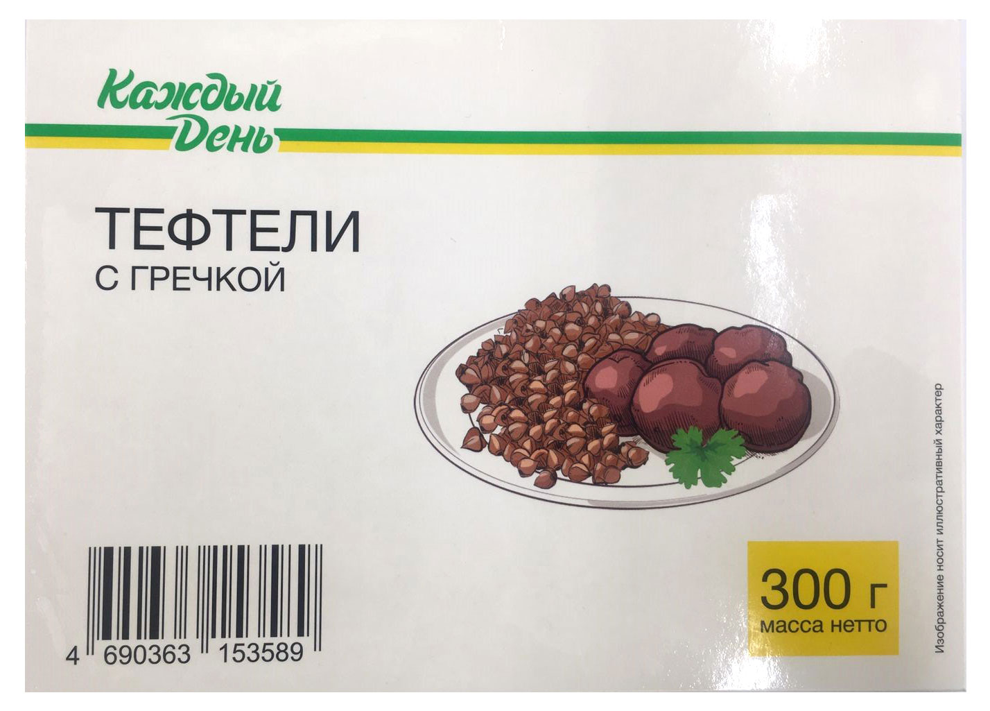 

Тефтели с гречкой Каждый День, 300 г
