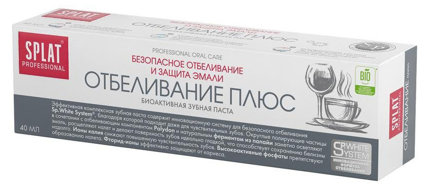 https://www.auchan.ru/files/original/26524408