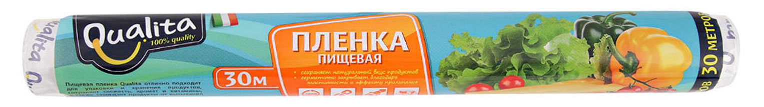 Изображение товара Пленка пищевая Qualita, 30 м