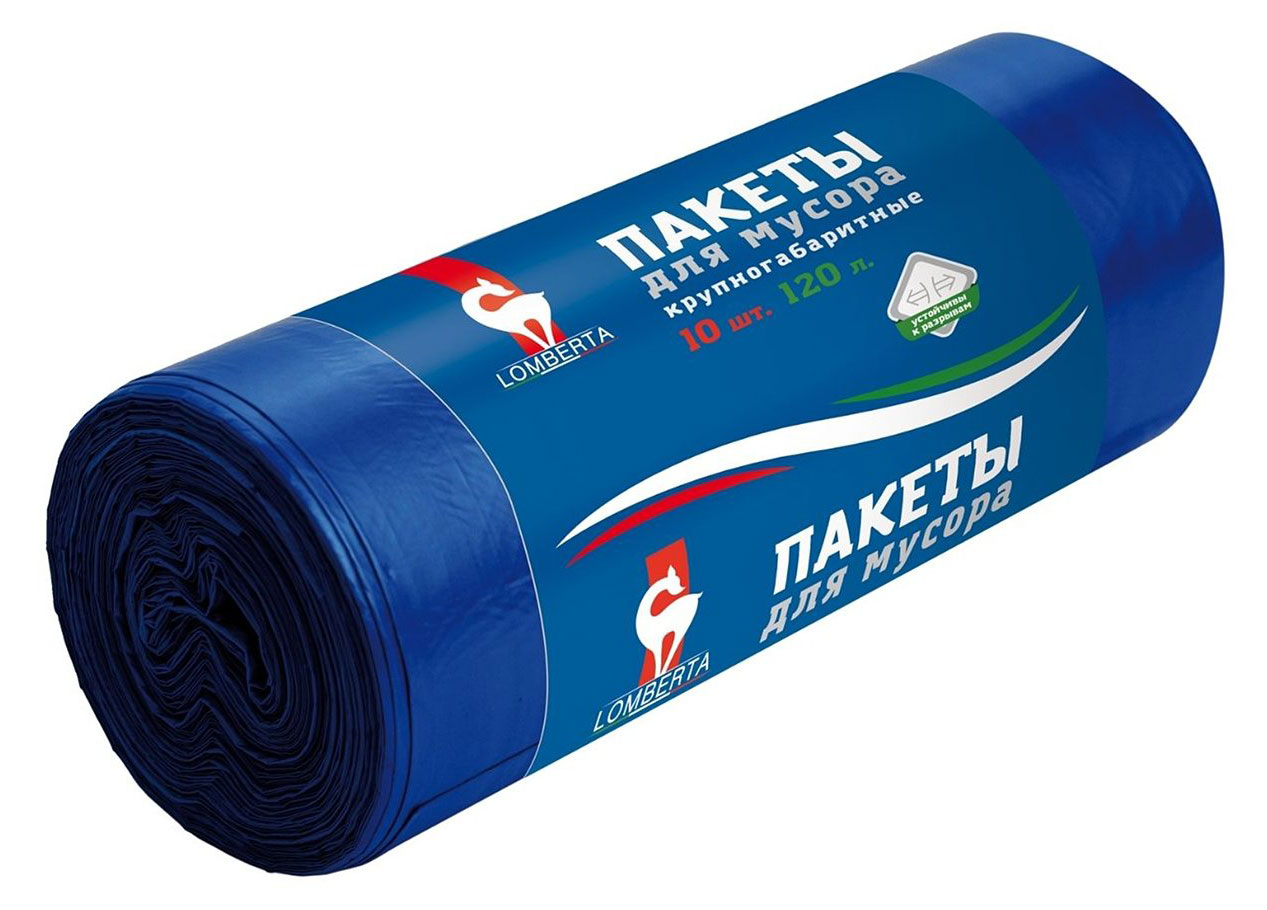 

Пакеты для мусора Lomberta 120 л, 10 шт