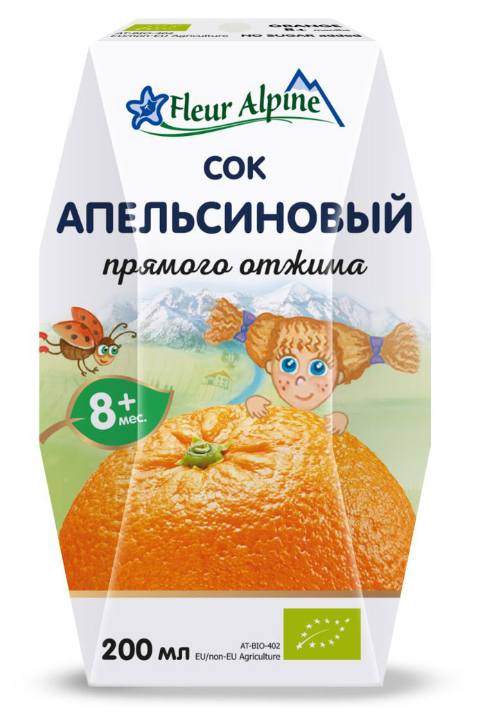 

Сок Fleur Alpine апельсиновый прямого отжима, с 8 месяцев, 200 мл