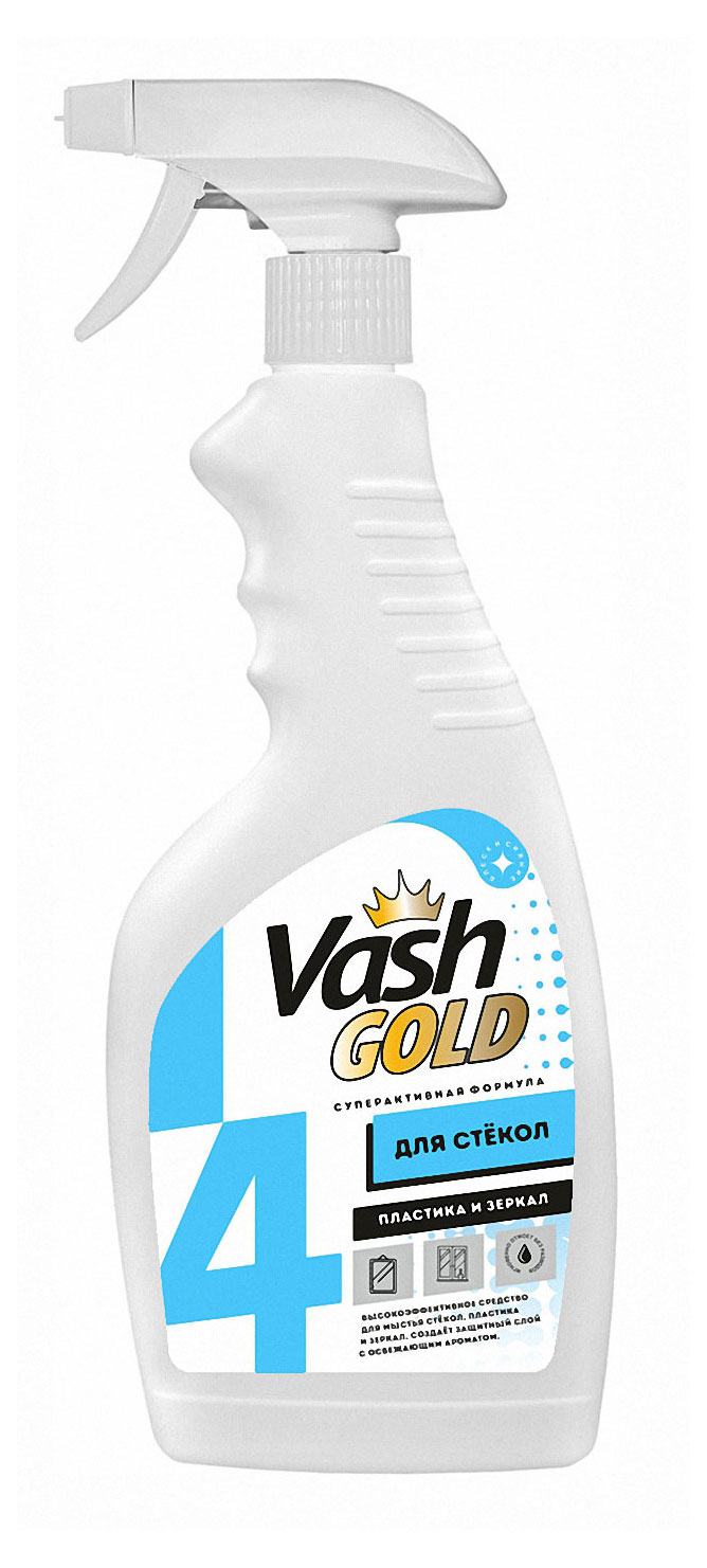 

Спрей для мытья стекол и зеркал Vash Gold, 500 мл