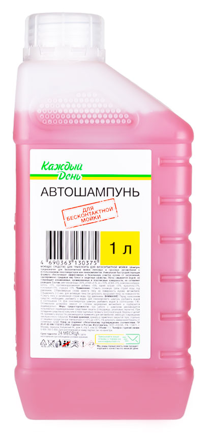 Изображение товара Автошампунь «Каждый день» активная пена, 1 л