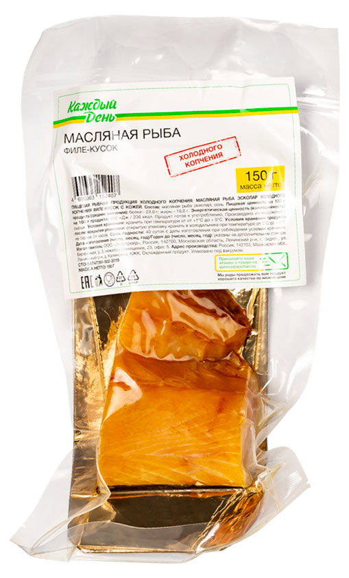 

Масляная рыба холодного копчения Каждый день филе-кусок, 150 г