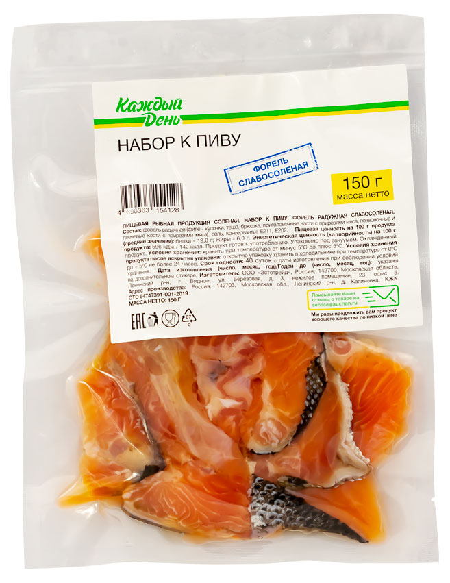 

Форель слабосоленая Каждый день Набор к пиву, 150 г