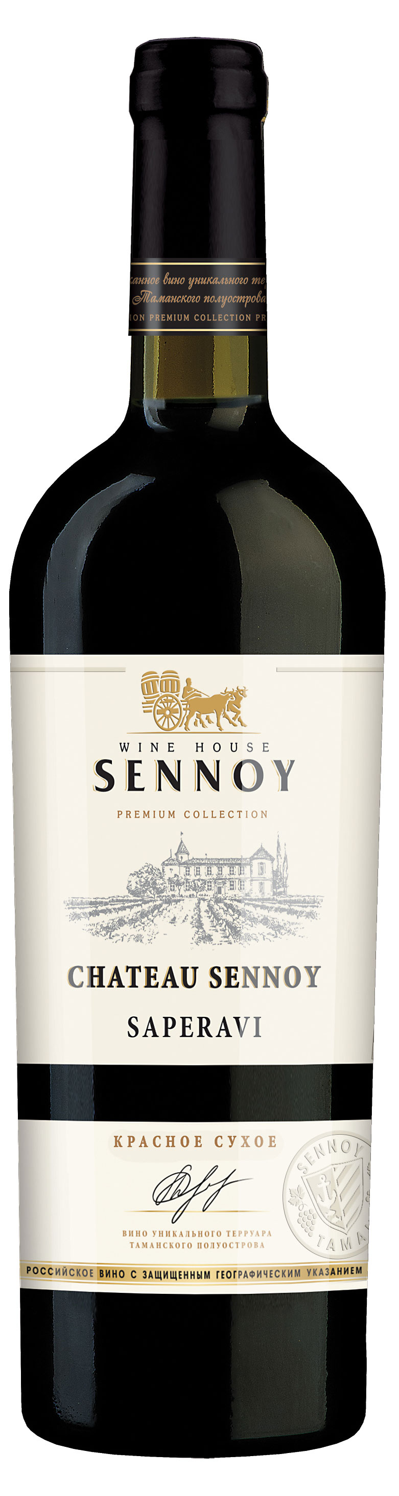 

Вино Chateau Sennoy Саперави красное сухое Россия, 0,75 л