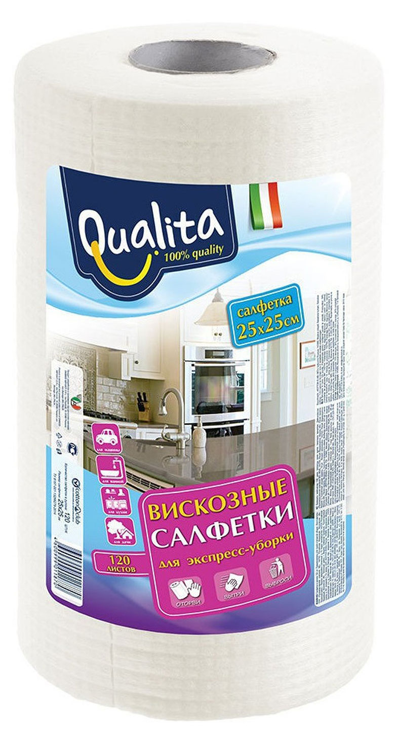 

Салфетки Qualita Optima в рулоне, 120 шт
