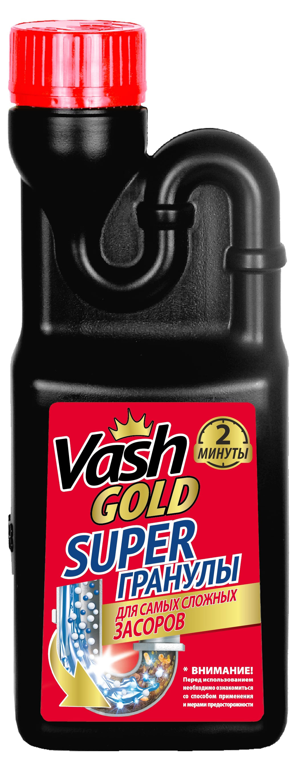

Средство для удаления засоров Vash Gold, 600 г