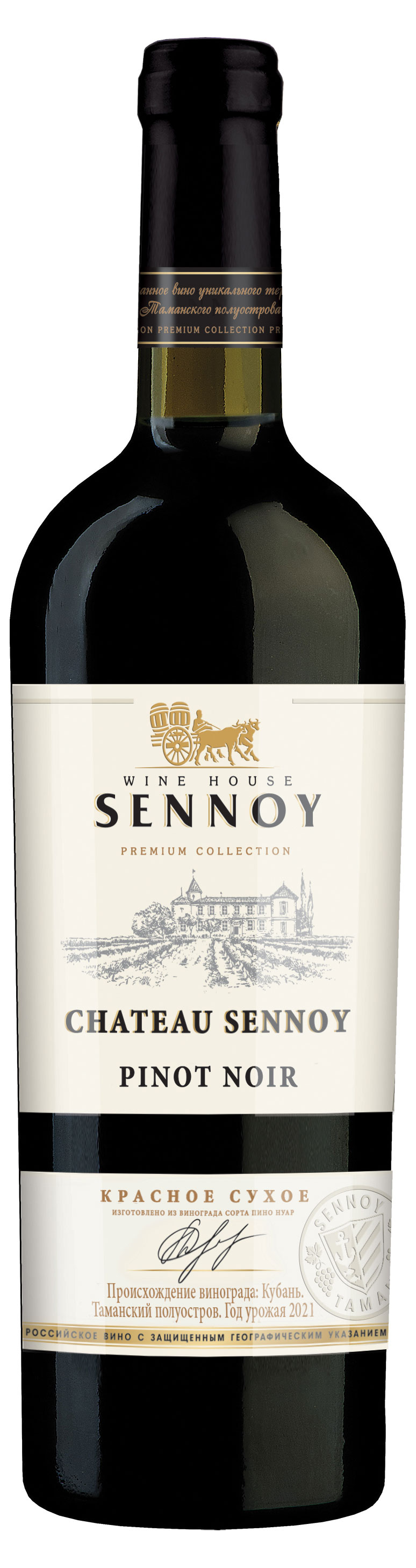 

Вино Chateau Sennoy Пино Нуар красное сухое Россия, 0,75 л