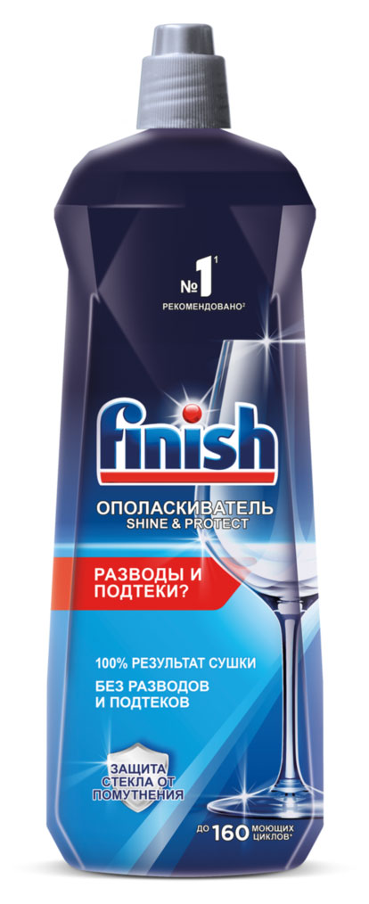 

Ополаскиватель для посуды в посудомоечных машинах Finish, 750 мл