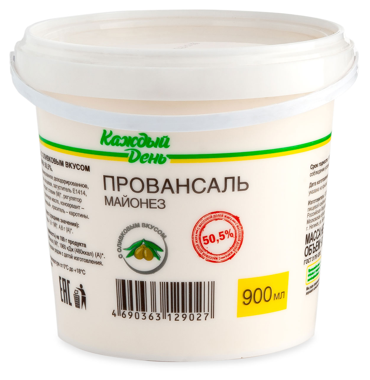 

Майонез Провансаль Каждый день с оливковым вкусом 50,5%, 900 мл