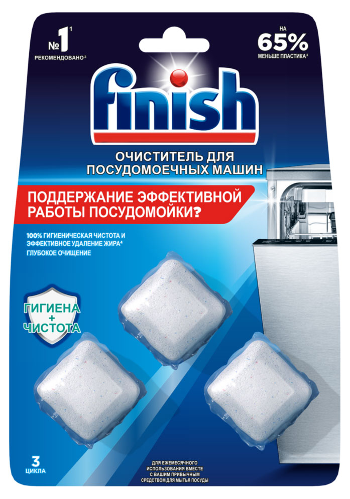 

Очиститель для посудомоечных машин Finish в таблетках, 3 шт