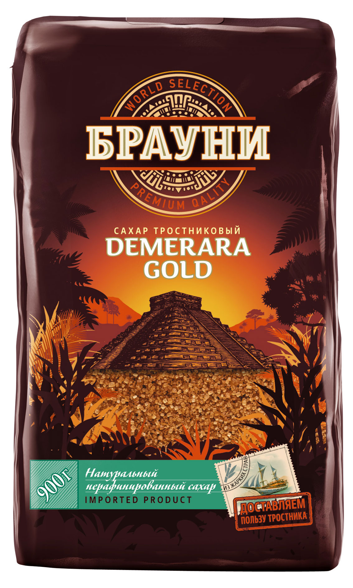 

Сахар тростниковый Брауни Демерара светлый, 900 г