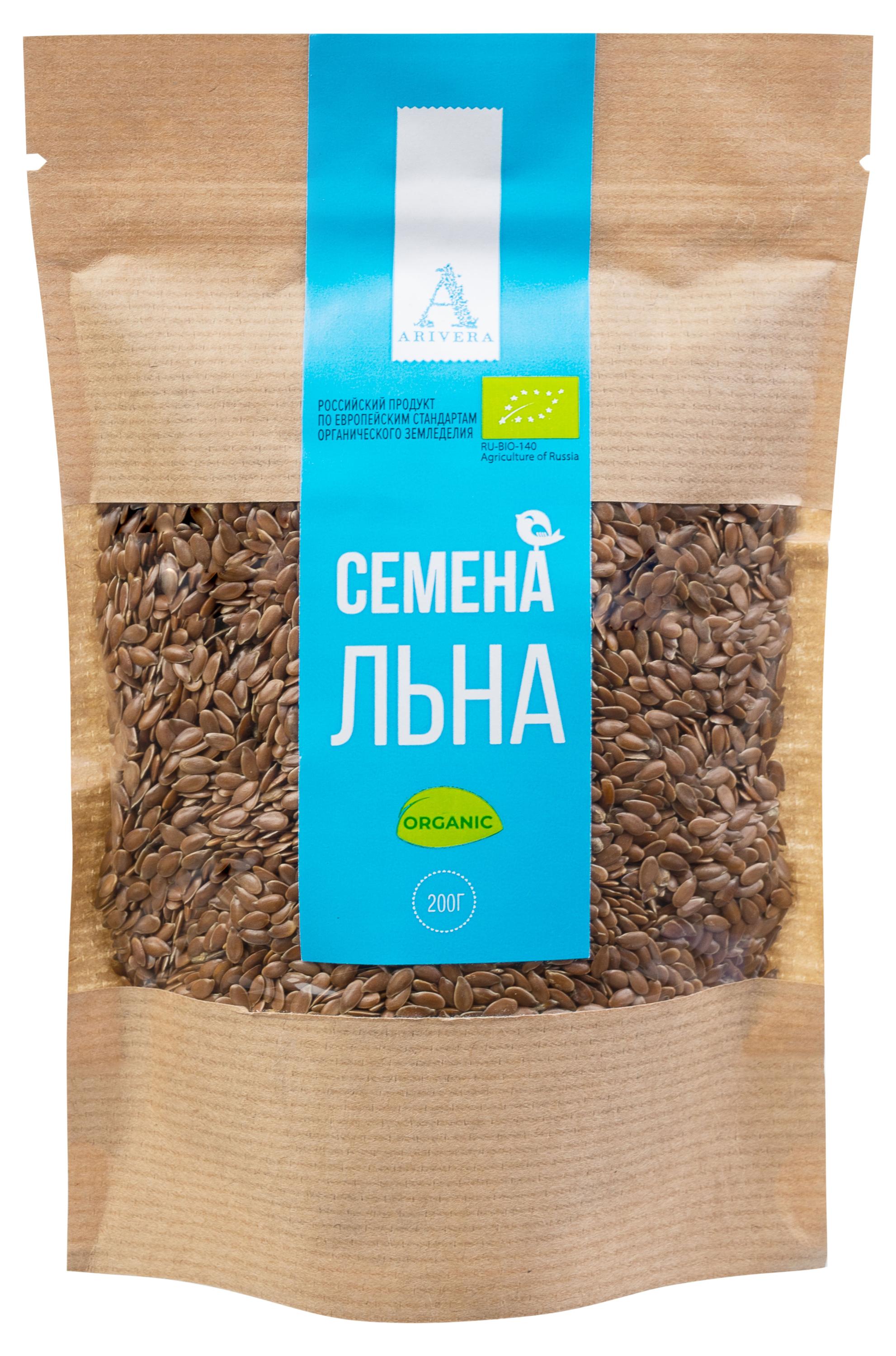 

Семена льна Аривера масличного, 210 г