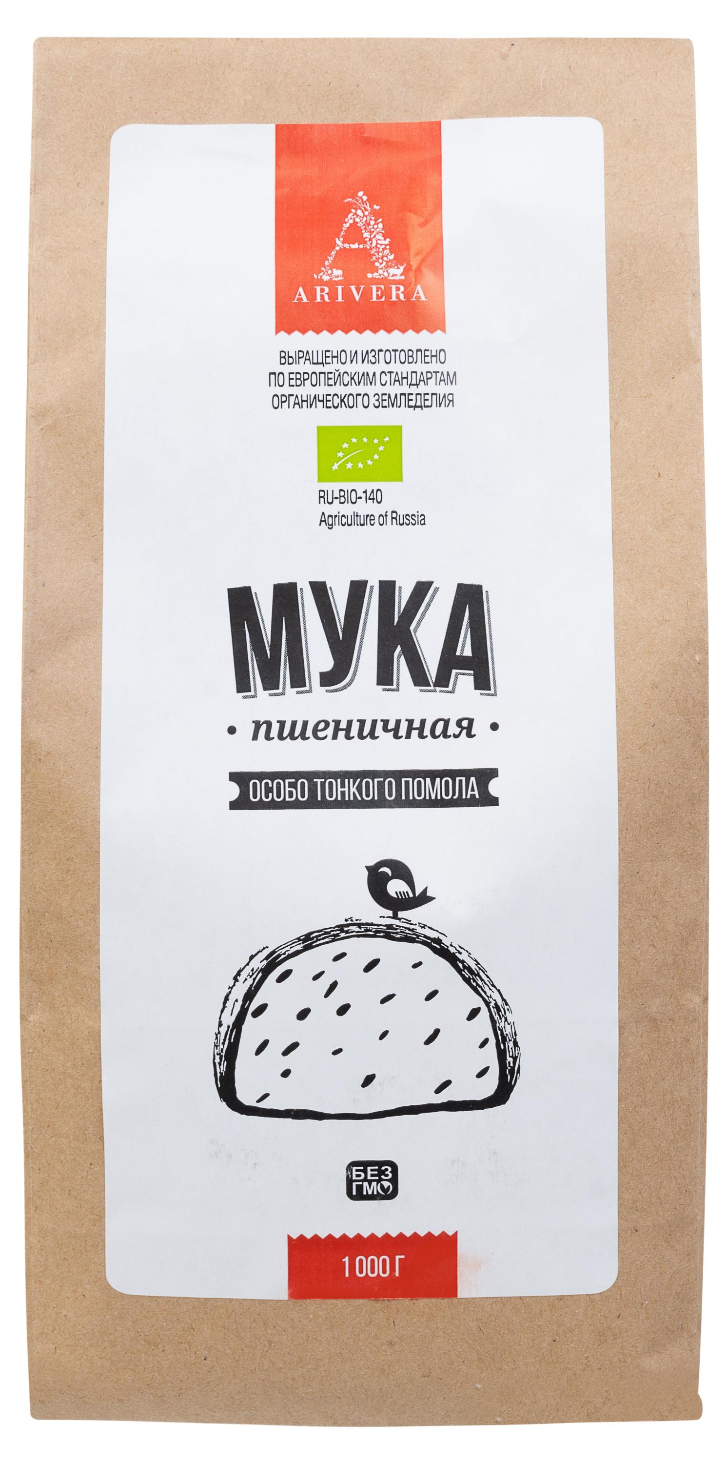 

Мука пшеничная Аривера особо тонкого помола БИО, 1 кг