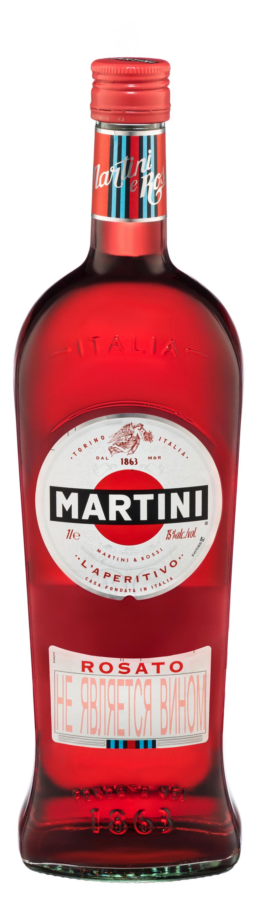

Вермут Martini Rosato красный сладкий Италия, 1 л