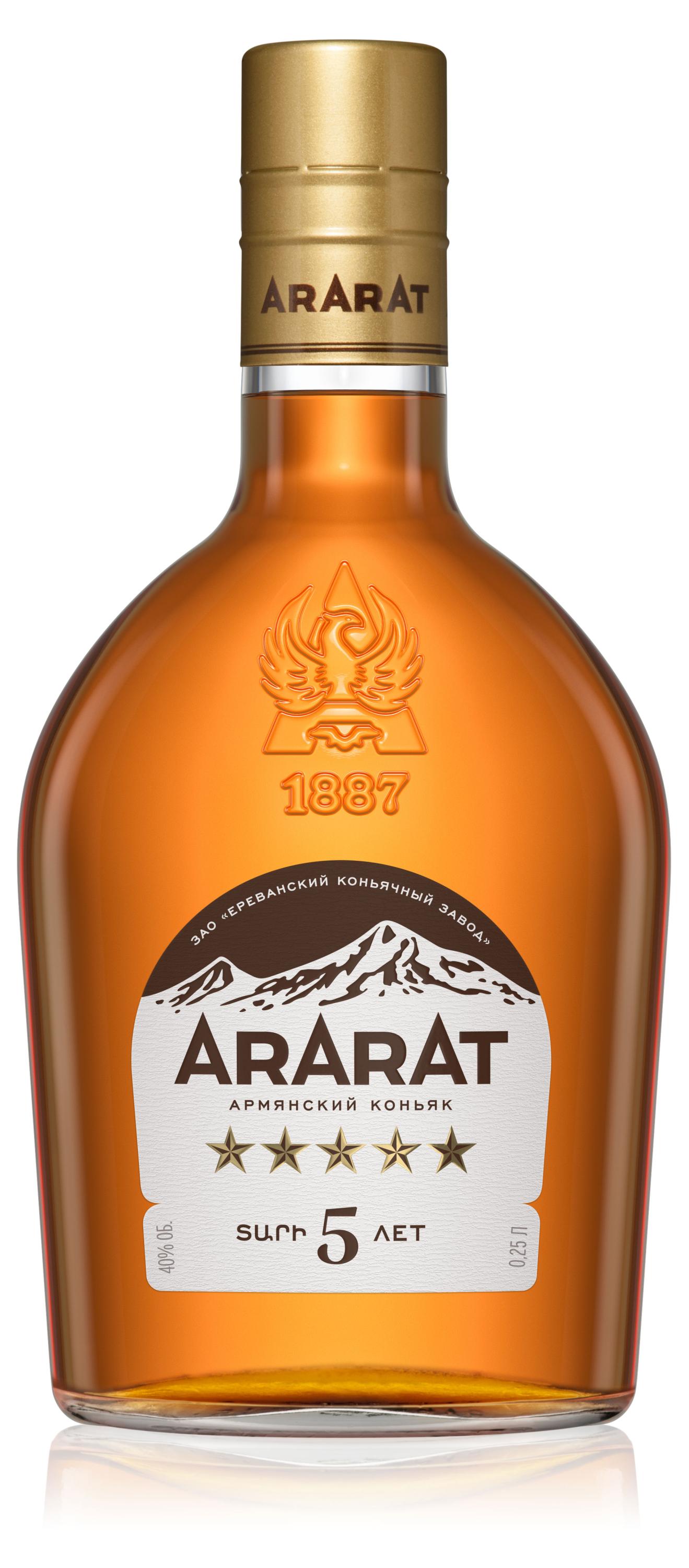 

Коньяк ARARAT 5 звезд Армения, 0,25 л