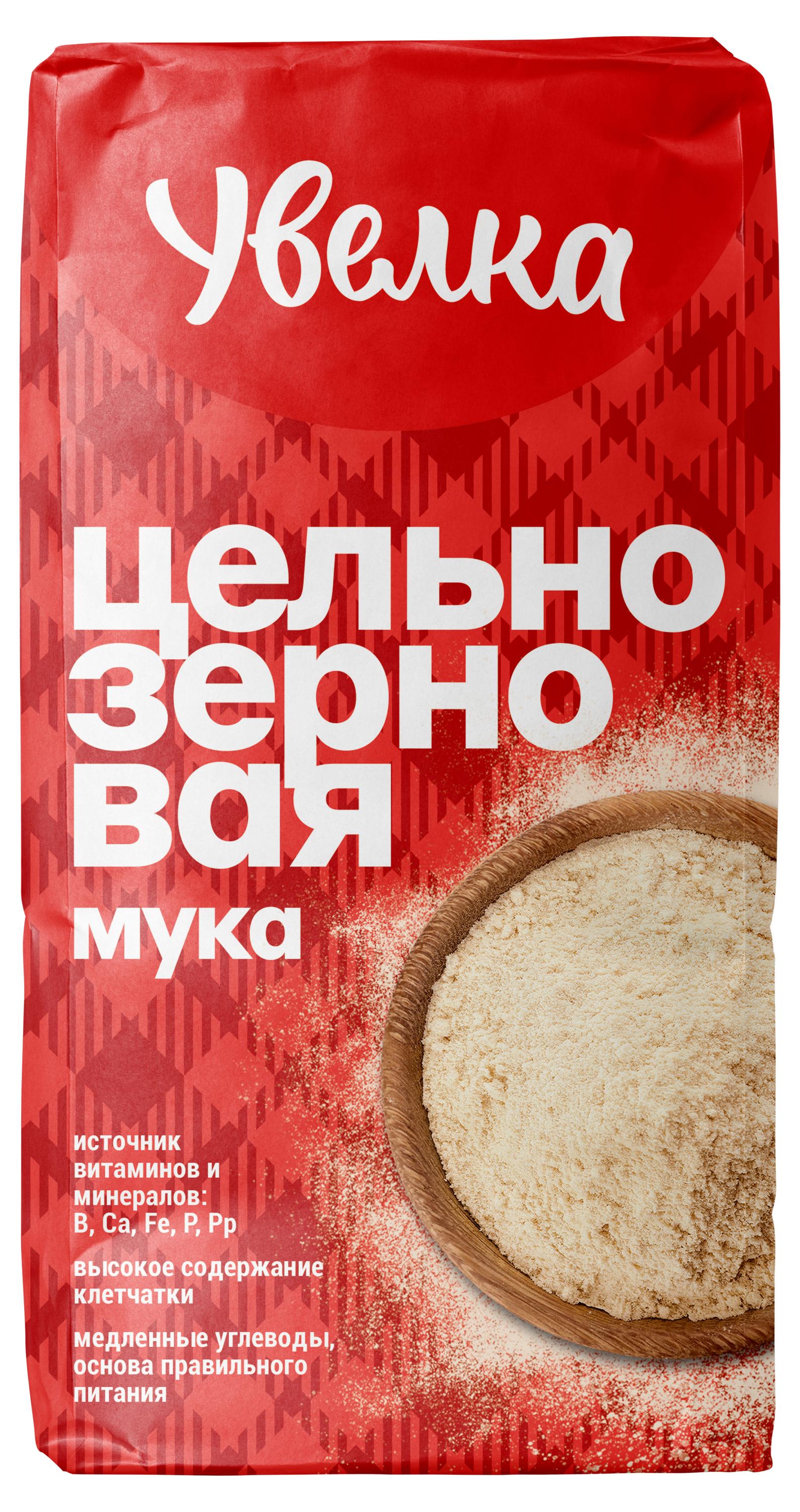 Изображение товара Мука пшеничная цельнозерновая Увелка 1,9 кг для выпечки