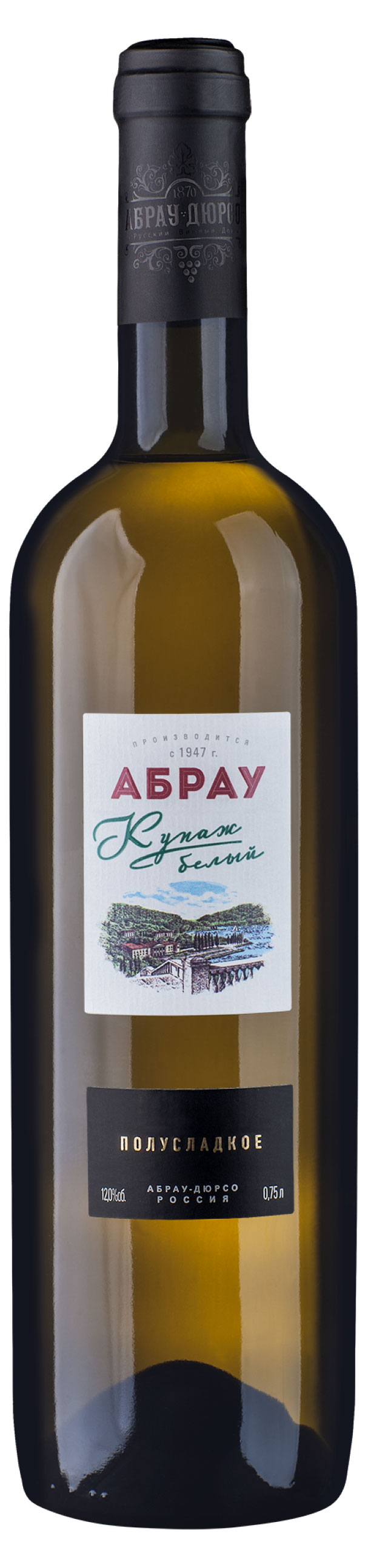 

Вино Абрау Купаж белое полусладкое Россия, 0,75 л