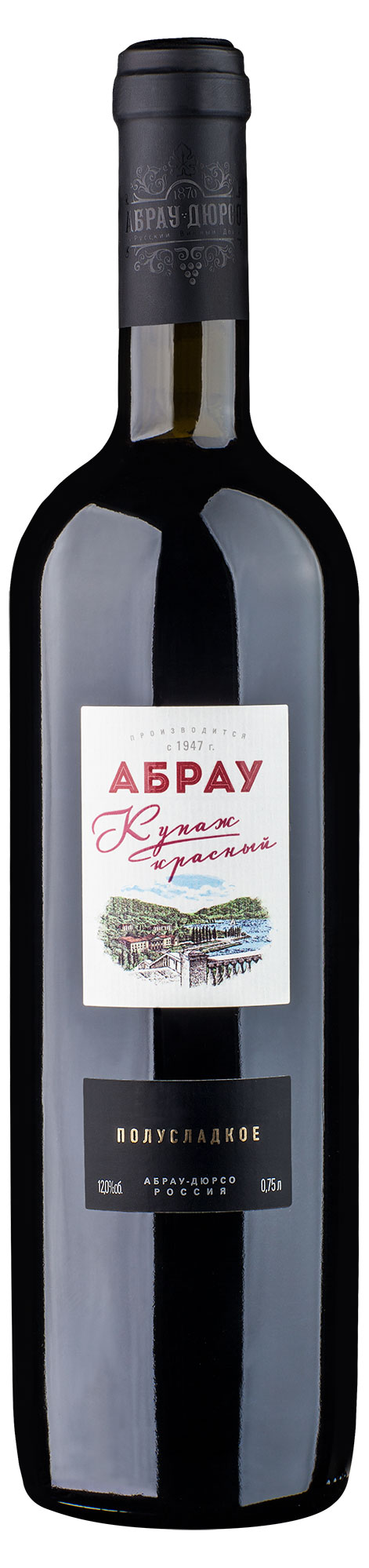 

Вино Абрау Купаж красное полусладкое Россия, 0,75 л