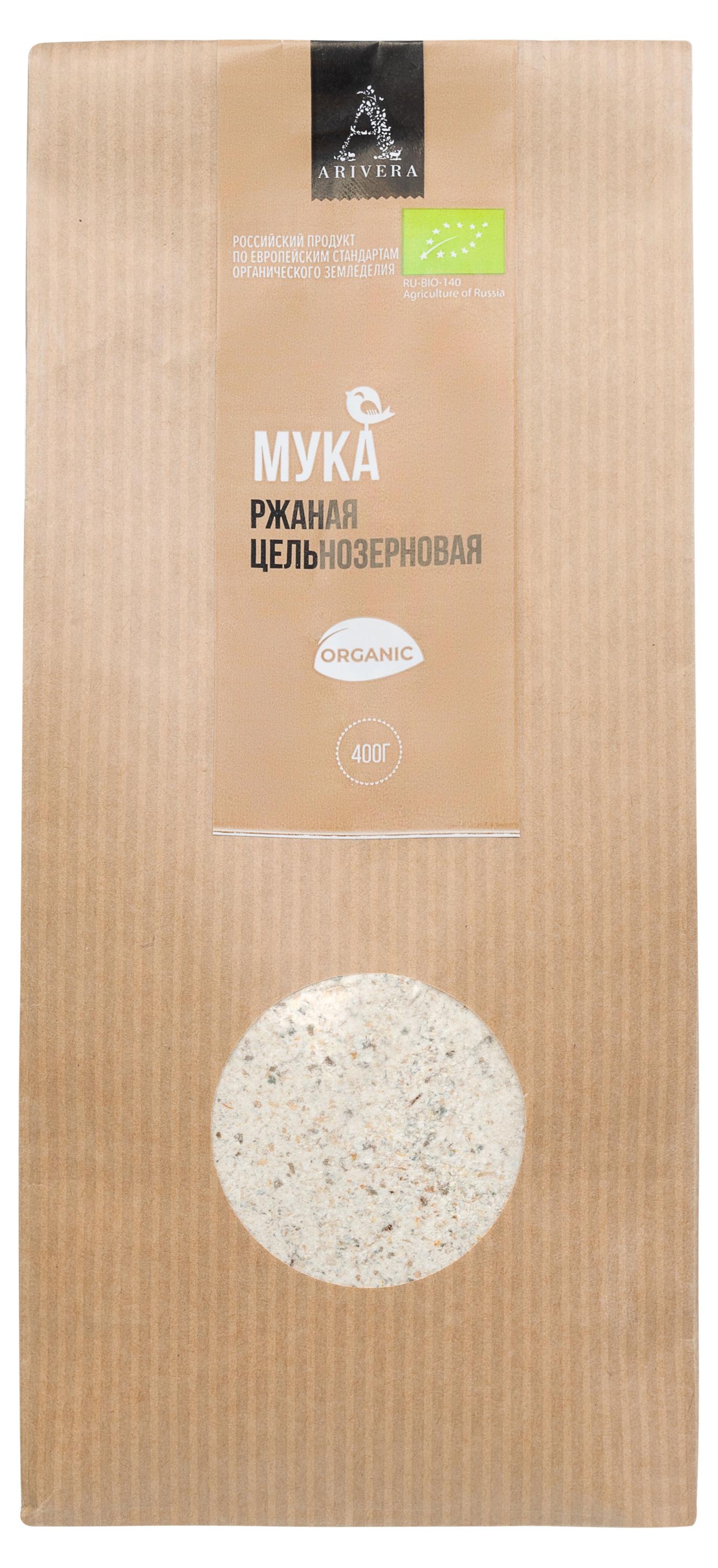

Мука Аривера ржаная цельнозерновая БИО, 400 г