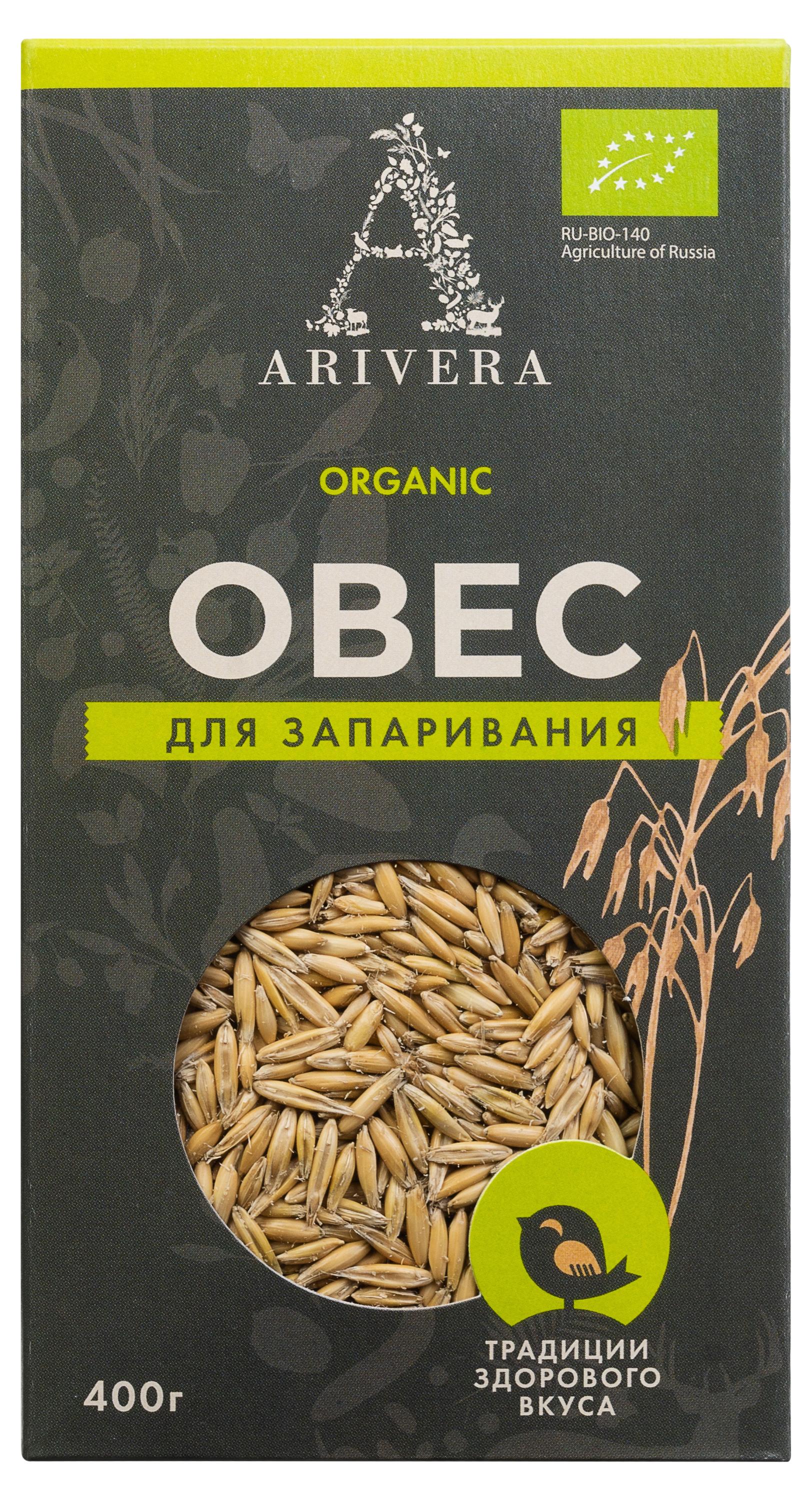 

Овес Аривера для запаривания БИО, 410 г