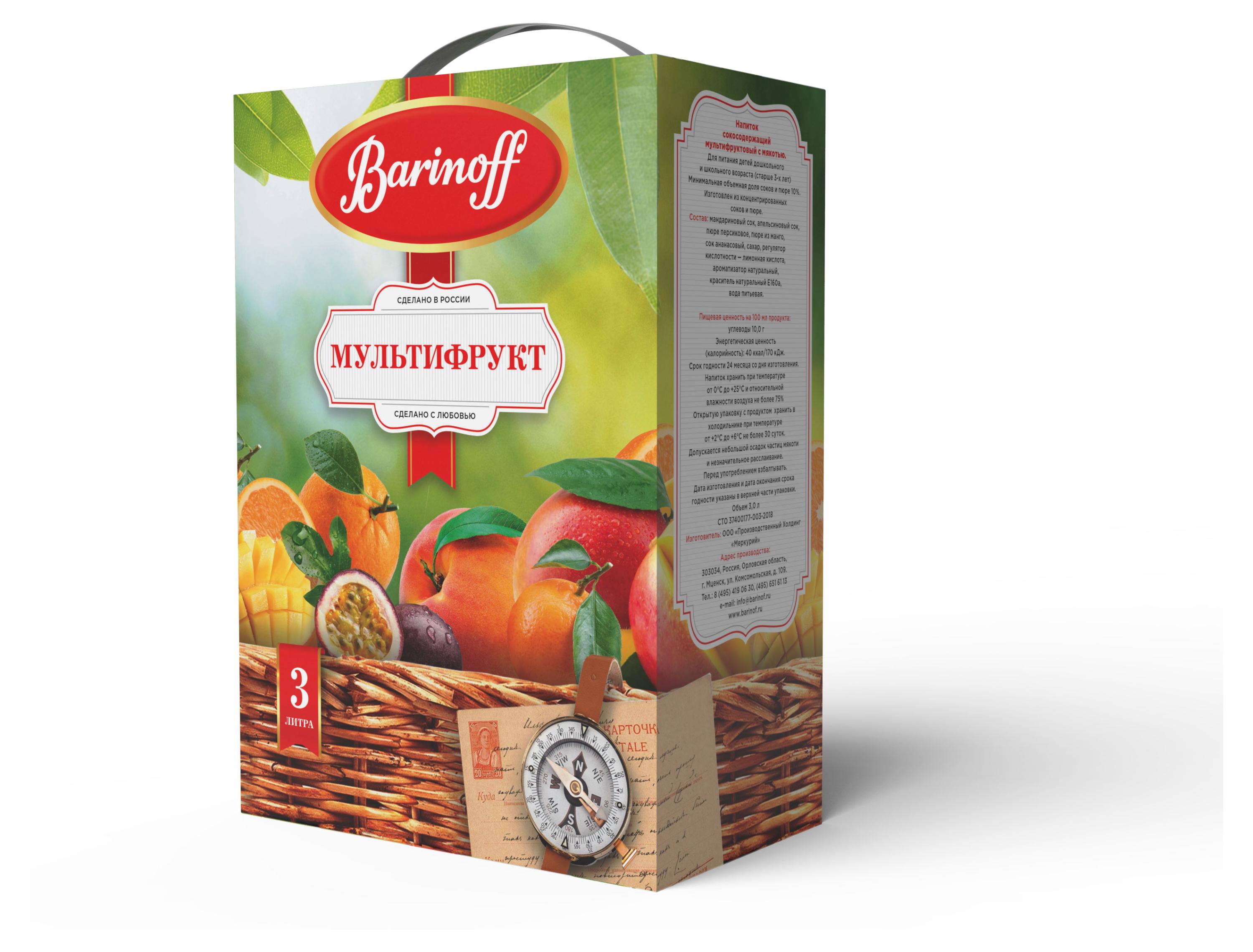

Напиток мультифруктовый Баринофф с мякотью, 3 л