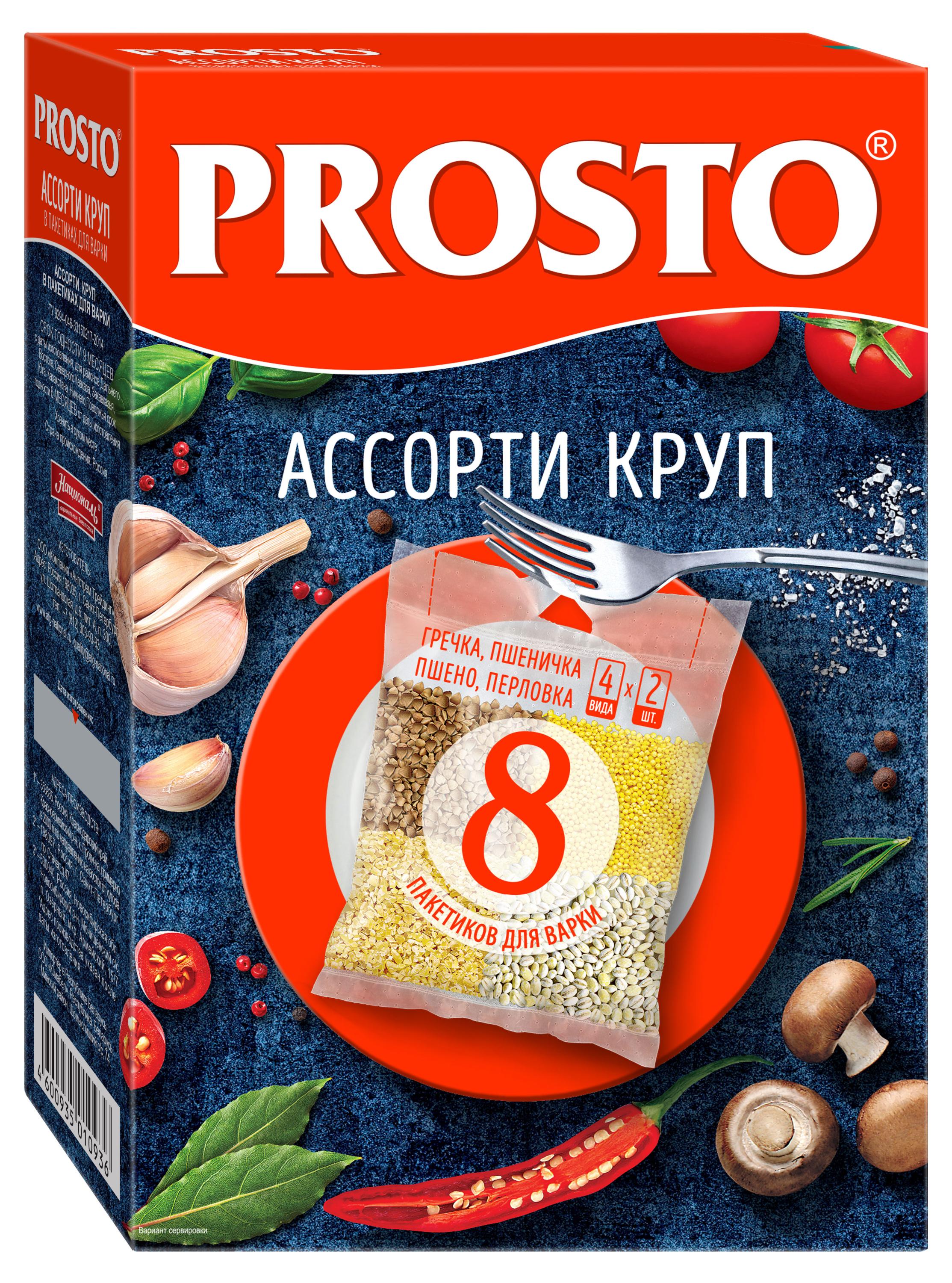 

Ассорти круп PROSTO греча пшено пшеничка перловка в пакетиках для варки 8 порций, 500 г