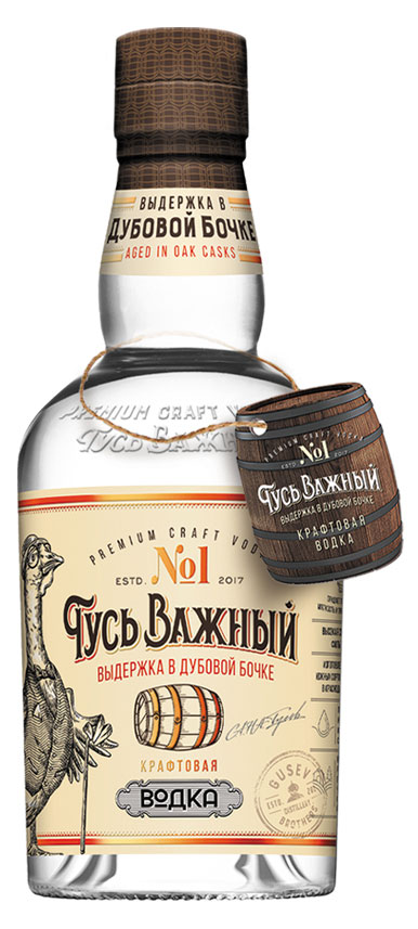 

Водка Гусь Важный Россия, 0,5 л