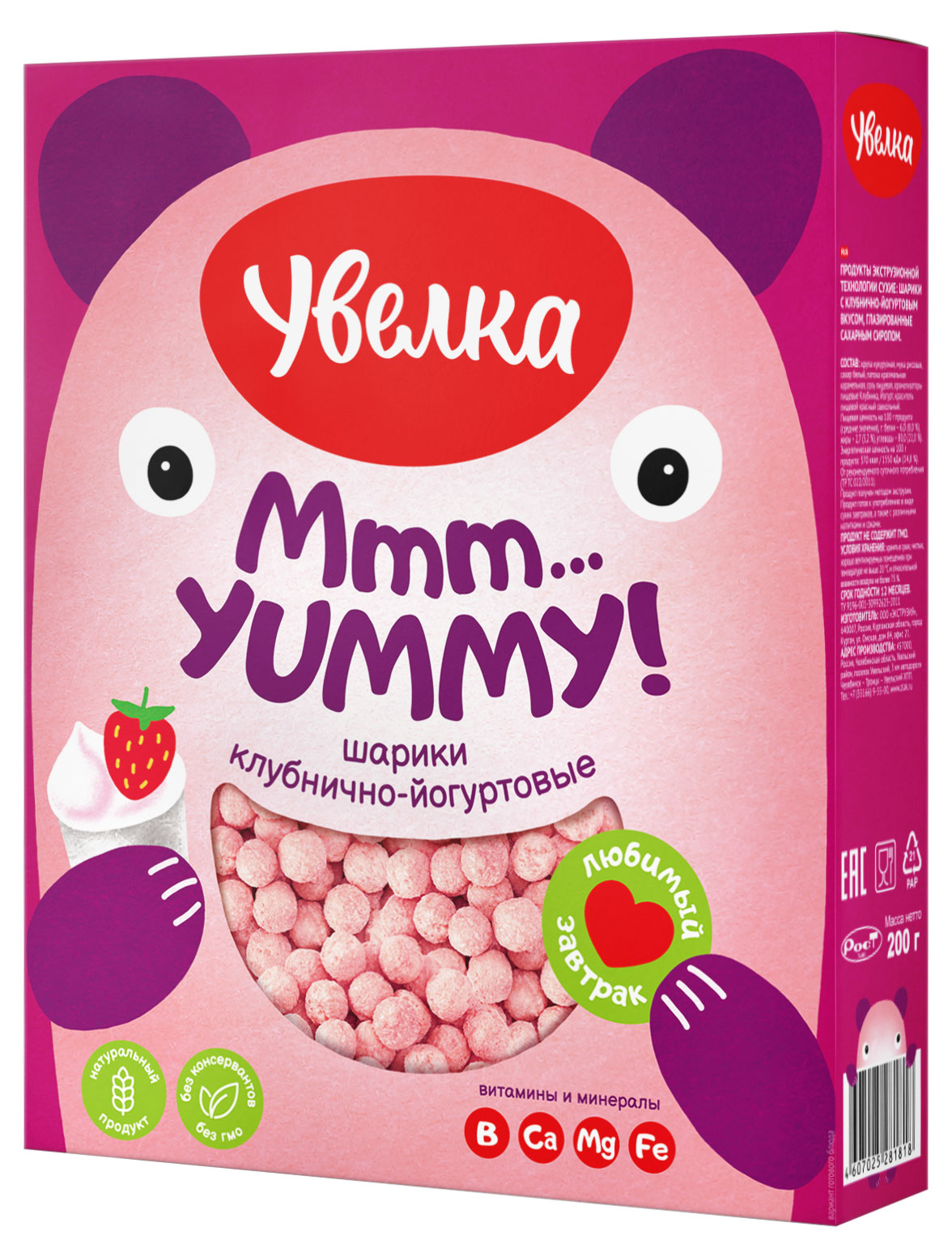

Шарики Увелка с клубнично-йогуртовым вкусом, 200 г